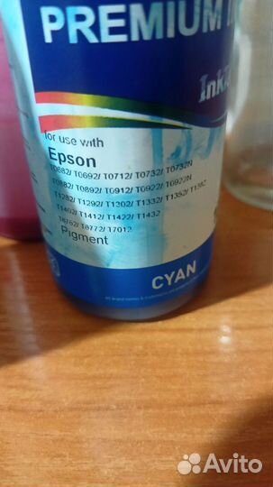 Чернила Premium InkTec для принтеров Epson