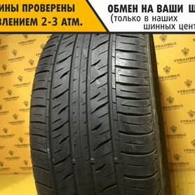 Dunlop Grandtrek PT3A 275/50 R21 113V