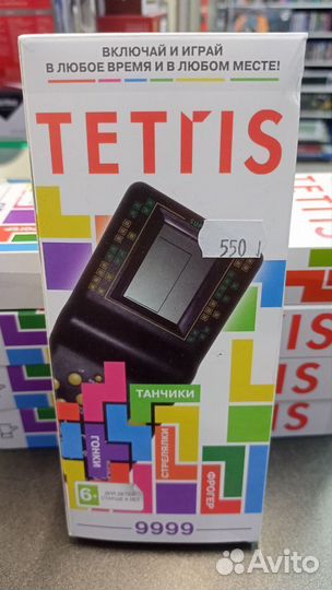 Тетрис (Brick Game 9999 в 1)