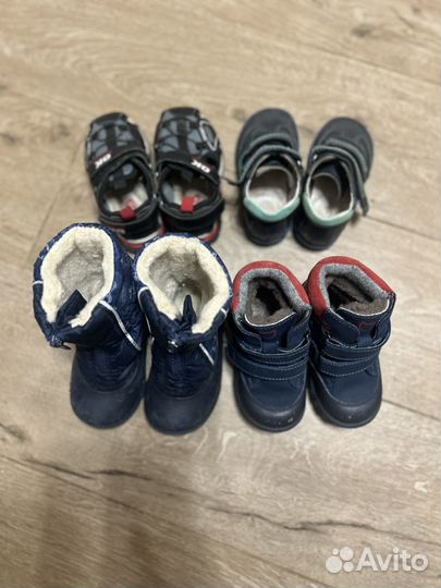Детская обувь для мальчика 24 размер