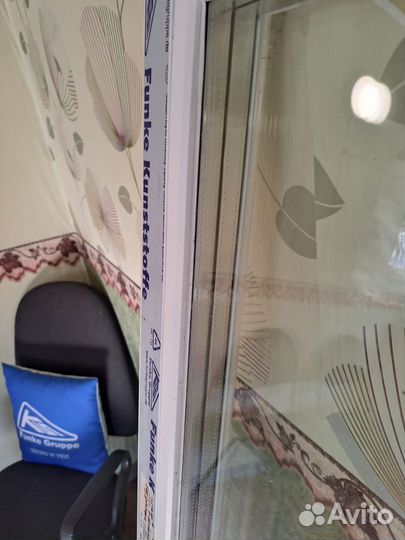 Окна пластиковые пвх