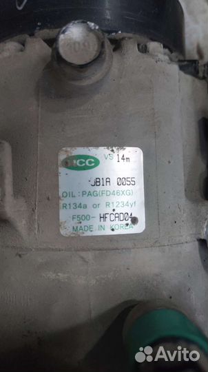 Компрессор кондиционера kia cerato 3