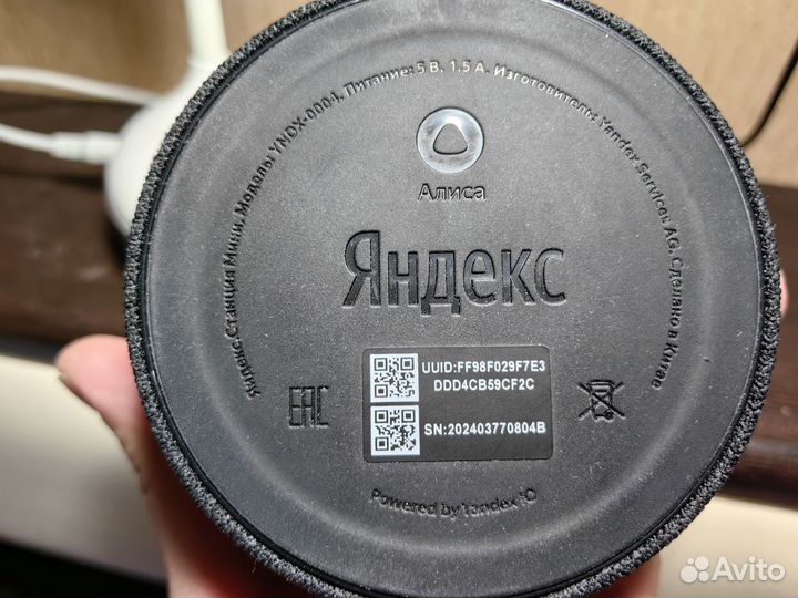 Яндекс станция мини yndx 0004 без подписки