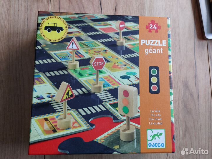 Детский гигантский пазл Дорога