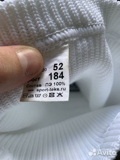 Гетры игровые хоккейные