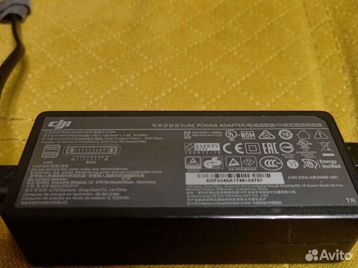 DJI mavic pro platinum (увеличенная комплектация)