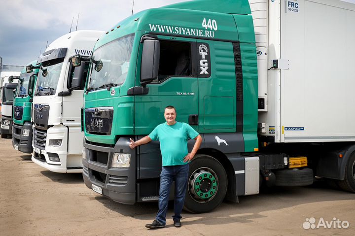 Водитель категории Е на рефрижератор