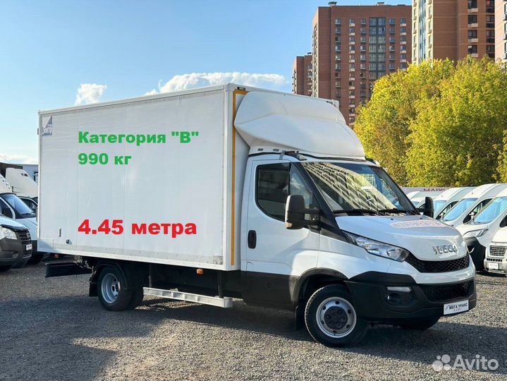 Iveco Daily изотермический, 2018