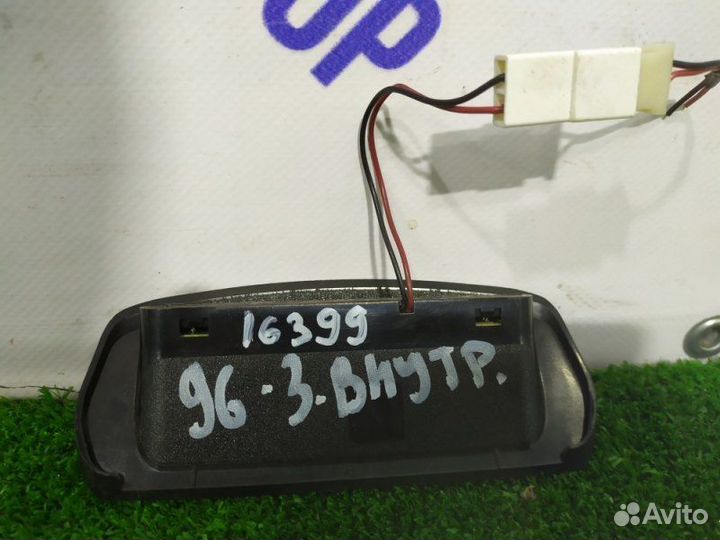 Стоп-сигнал Datsun On-Do седан 1.6 2014