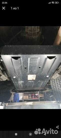 Защита АКПП mitsubishi Pabgero sport 2