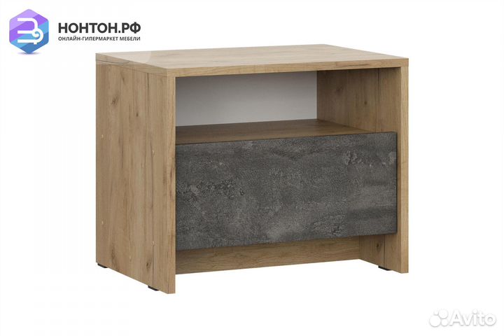 Тумба прикроватная Глория дуб золотой / камень тём