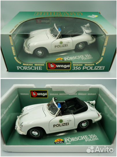 Bburago 1:18 Porsche 356 polizei