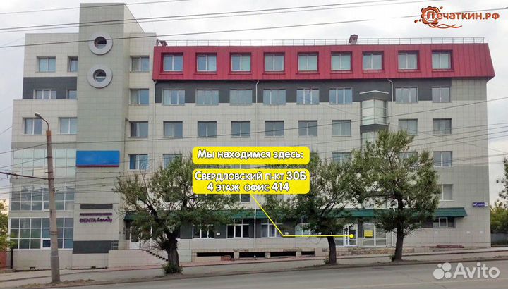 Стеклянная баночка «Лампочка», 0.23 л, то-58