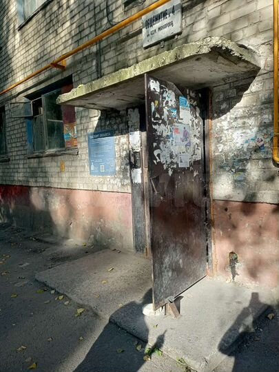 Комната 13 м² в 1-к., 3/5 эт.