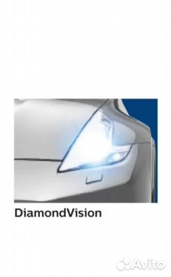 Автомобильные лампы новые Philips