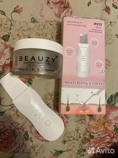 Чистка лица