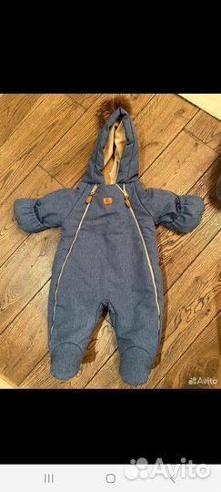 Комбинезон Люблю гулять