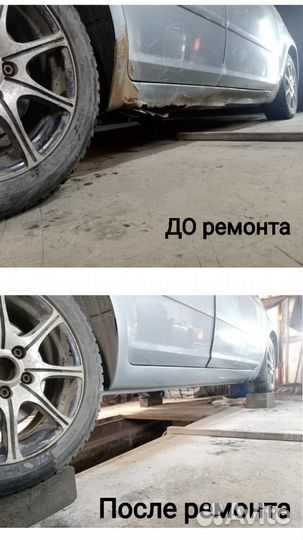 Ремонт автомобилей в первоуральске
