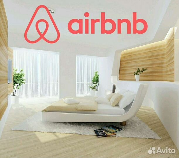 Авиабилеты / Оплата на зарубежных сайтах