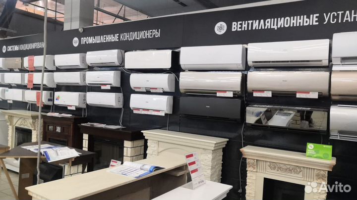 Сплит системы завода Gree