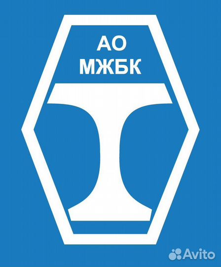 Арматурщик-бетонщик