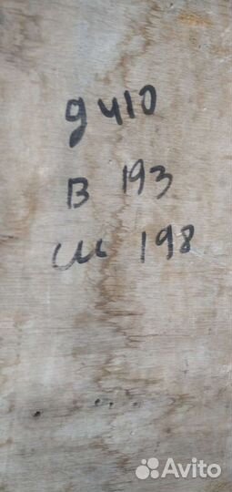 Термобудка на газель 4 10