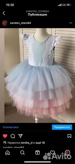 Платье на выпускной в детский сад