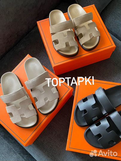 Шлепки hermes chypre