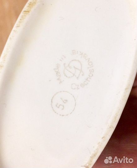 Кружка поилка из Чехословакии