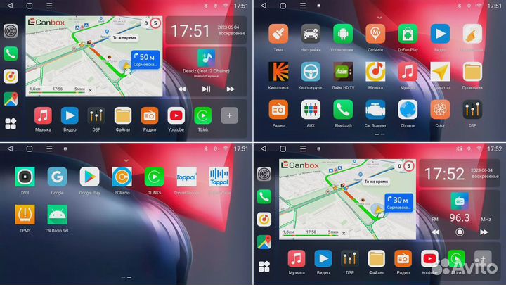 Магнитола На Android для Mercedes-Benz C, G