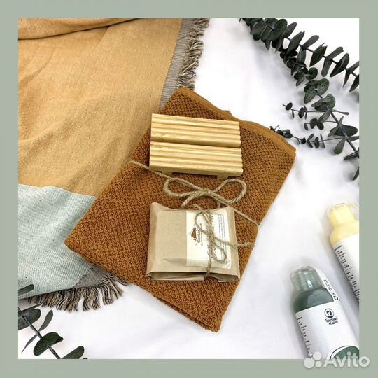 Подарочный набор для мужчин 