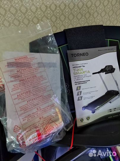 Беговая дорожка torneo t-205 smarta