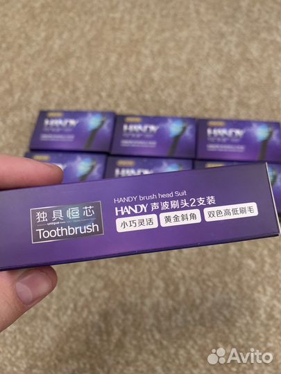 Насадки для зубной щетки Lebond handy Black