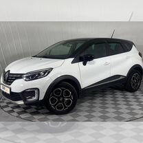 Renault Kaptur 1.3 CVT, 2020, 86 002 км, с пробегом, цена 1 810 000 руб.