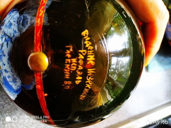 Яйцо пасхальное размер 18*12.Дерево