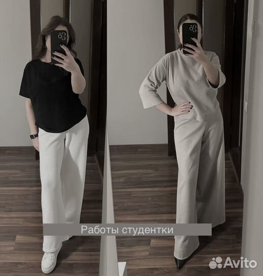 Курсы кройки и шитья с нуля