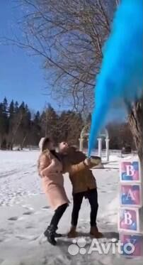 Огнетушитель для гендер пати (Gender party)