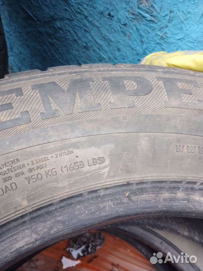 Semperit AllSeason-Grip 16.9/10.5 R16