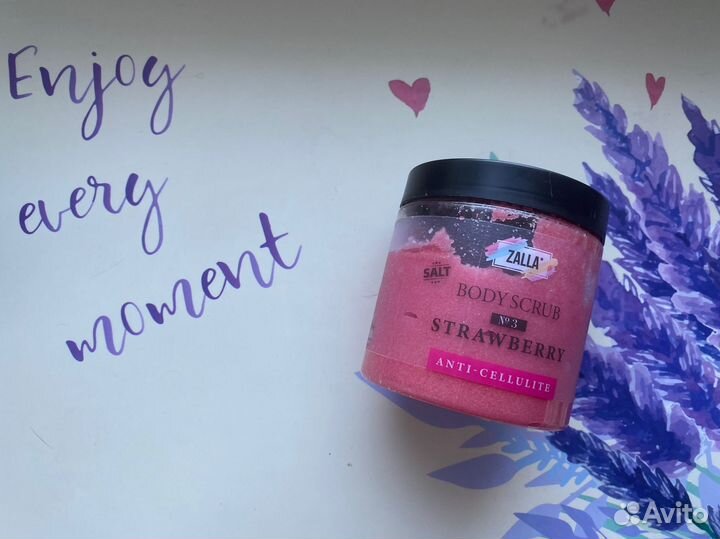 Антицеллюлитный скраб для тела