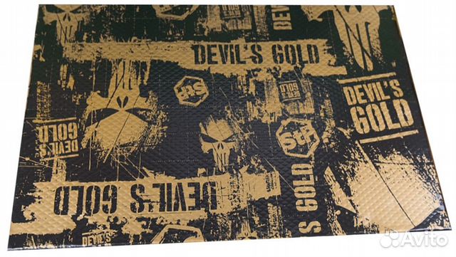 Шумоизоляция stp