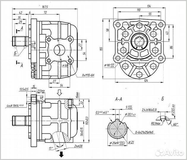 Насос нш-50 М-3 (GP3bм50R-A204A) 