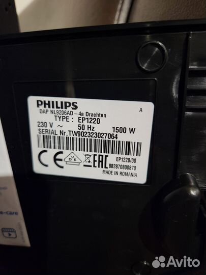 Новая кофемашина Philips EP1220