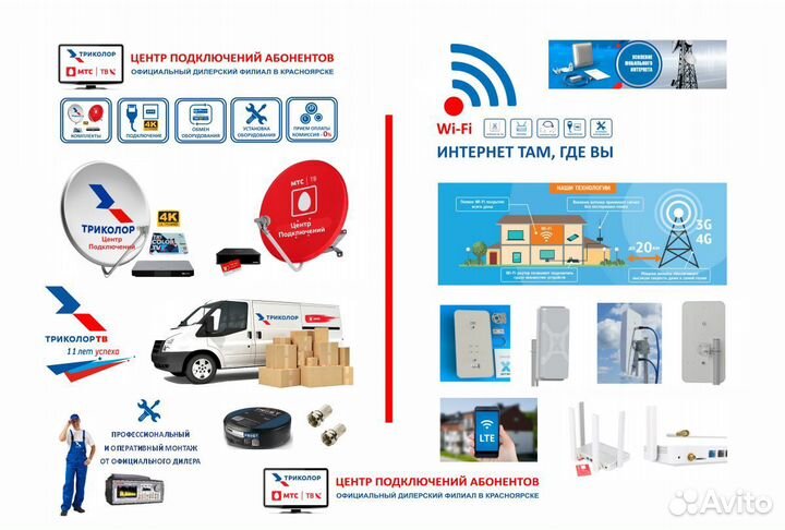 Пульт для тв LG AKB73715601 smart (# 1728)