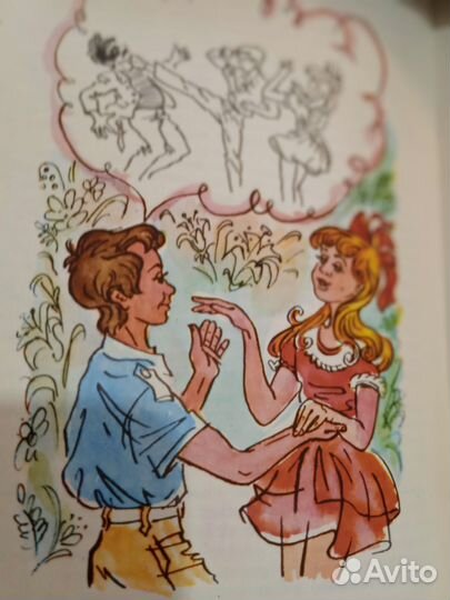 Детские книги СССР