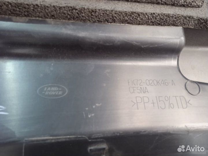 Жабо Land Rover Range Rover Discovery Sport L550