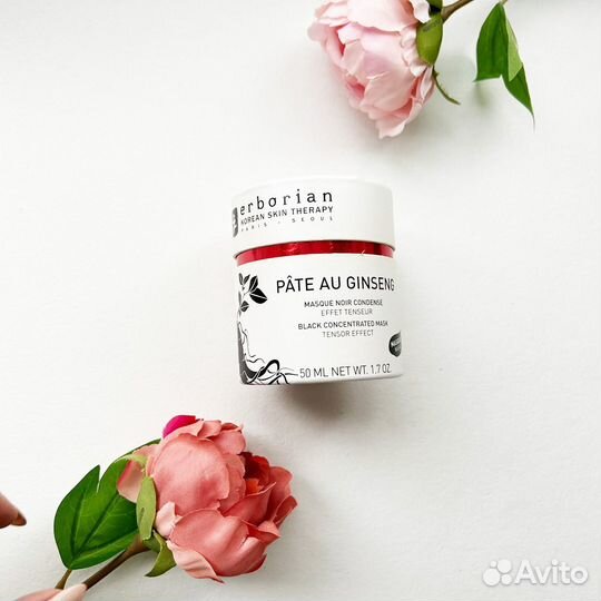 Erborian pate au ginseng 50ml