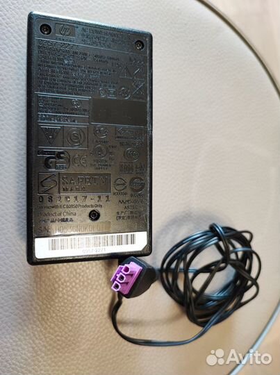 Блок питания HP 0957-2271