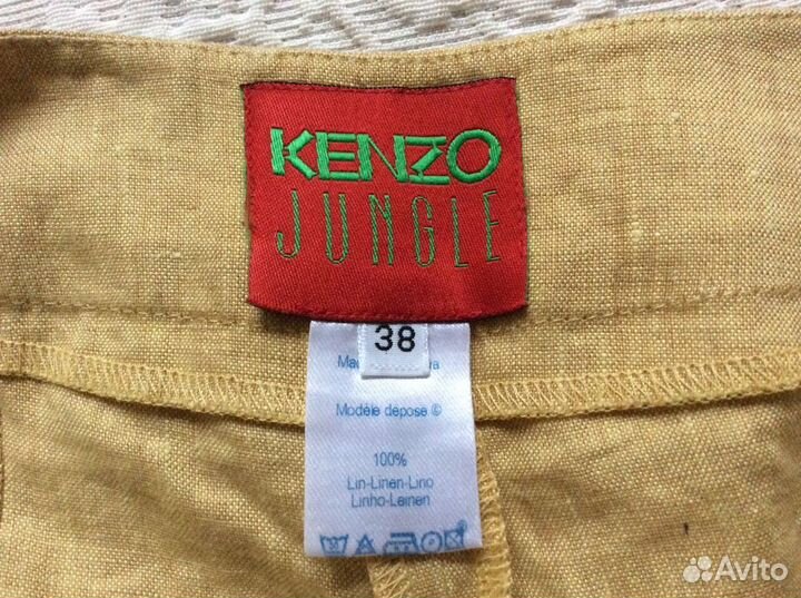 Брюки kenzo BGN натуральный лен