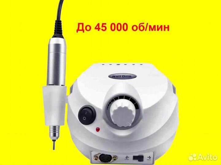 Аппарат для маникюра-педикюа Nail Dril Sslj 45000