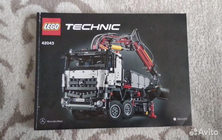Lego Technic
